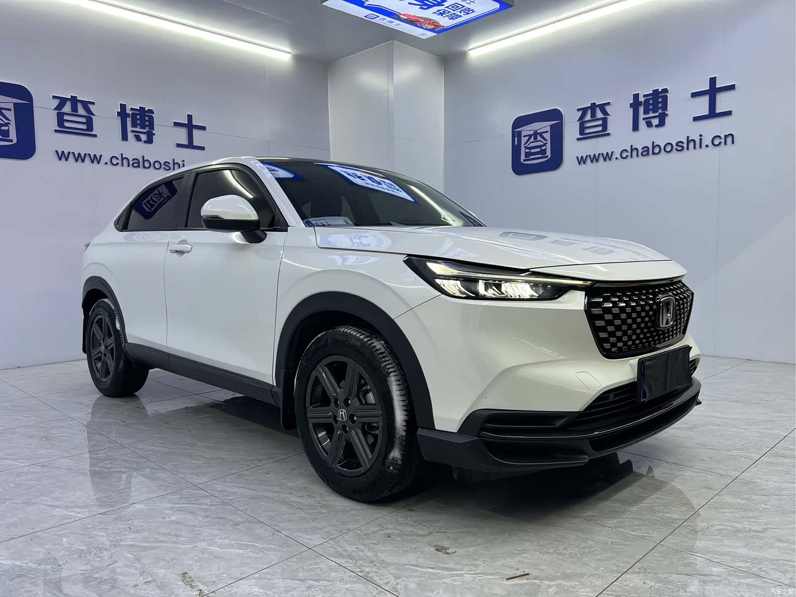 Honda XR-V, 2023 3