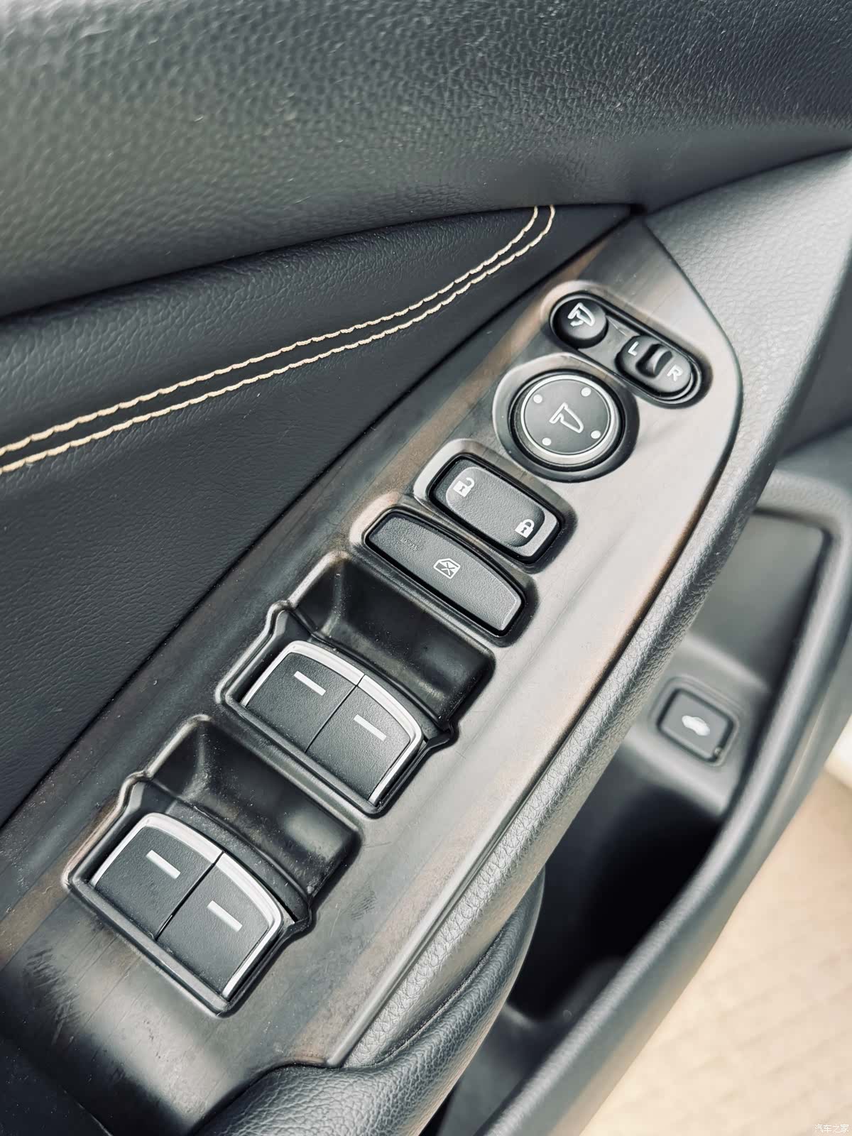 Honda Accord, 2023 15