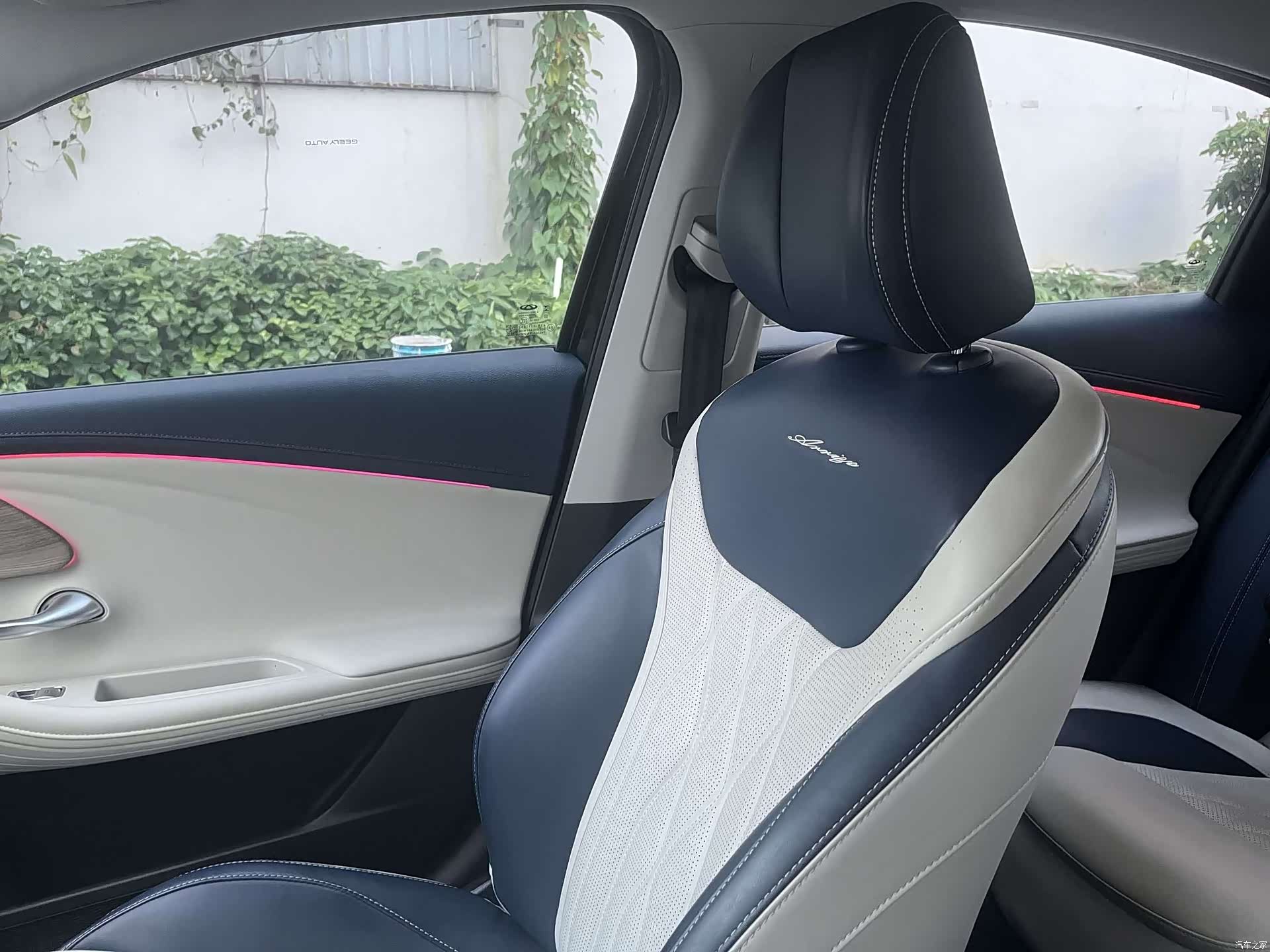 Chery Arrizo 8, 2022 26