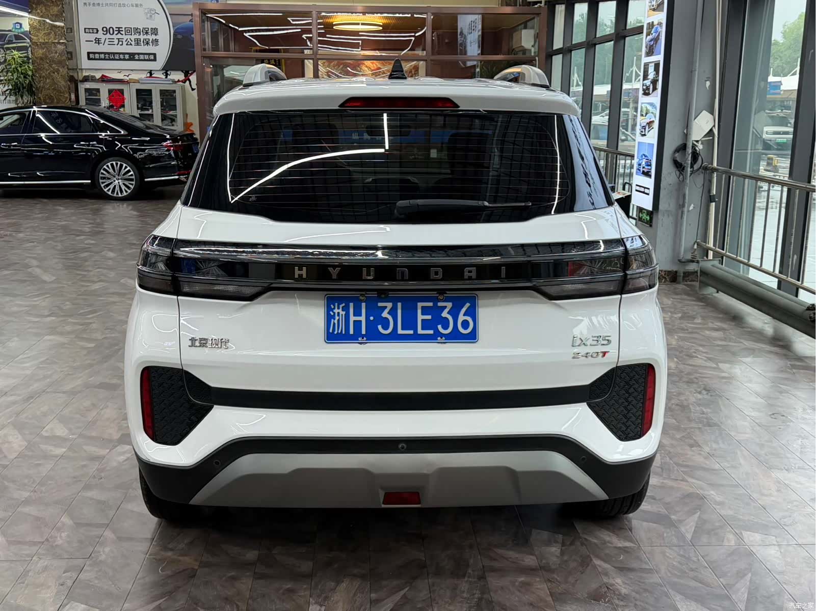 Hyundai ix35, 2022 все фото