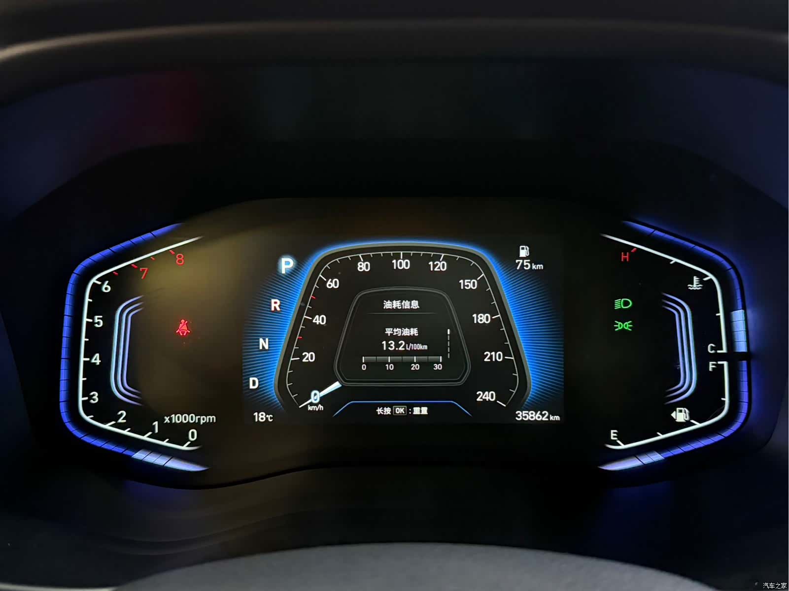 Hyundai ix35, 2022 19