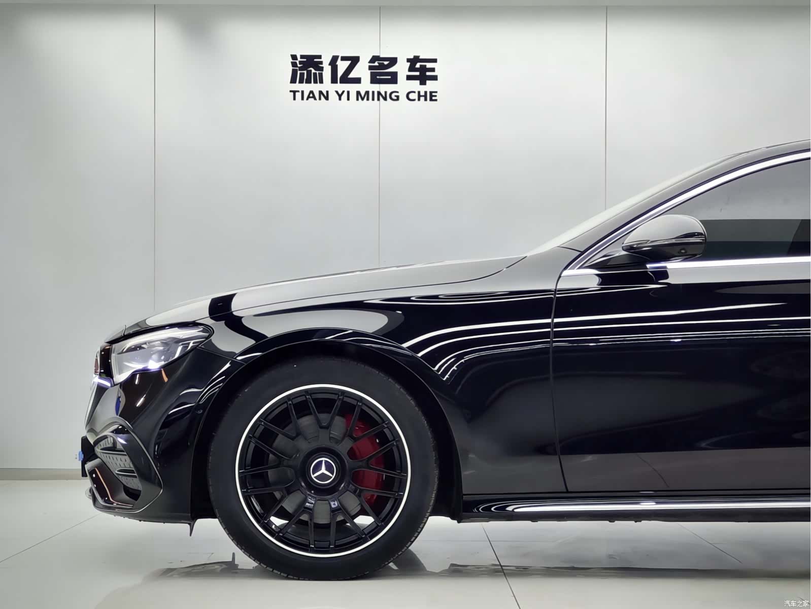 Mercedes-Benz E-Class, 2024 9