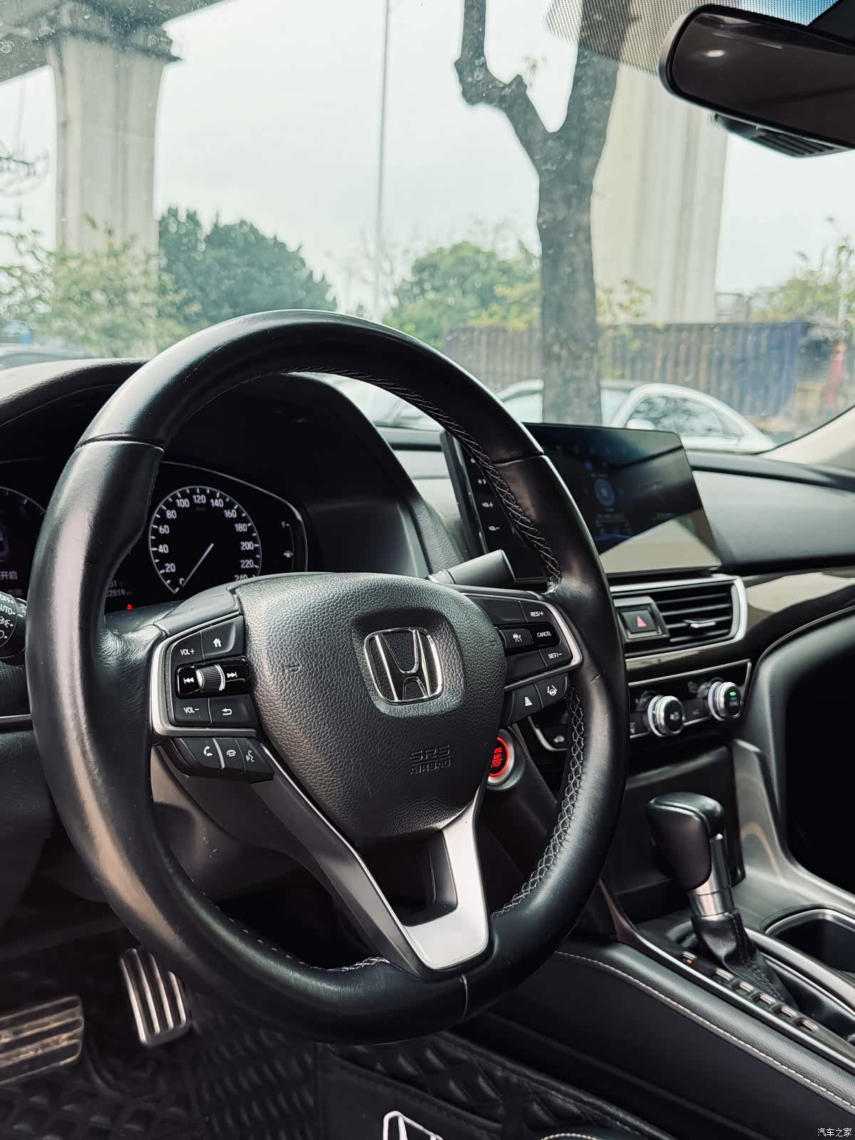 Honda Accord, 2023 34