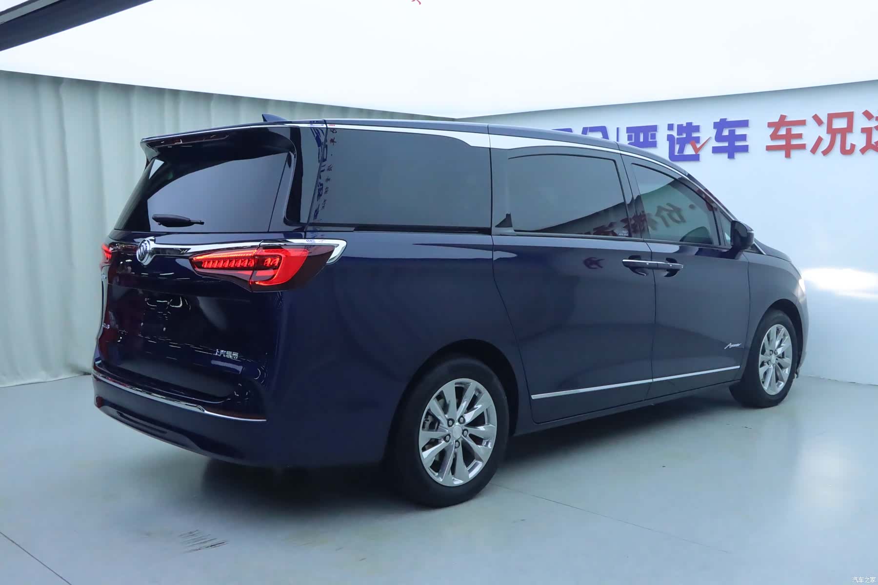 Buick GL8, 2023 28