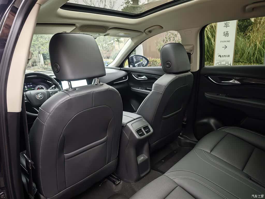 Buick Envision Plus, 2023 17