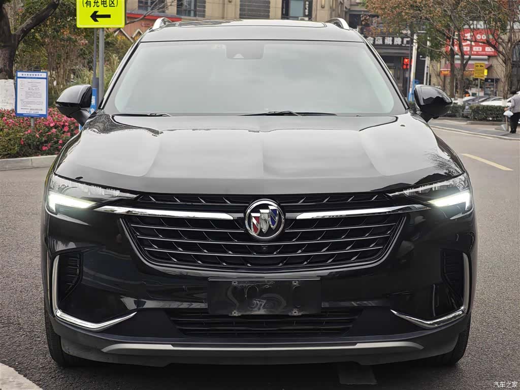 Buick Envision Plus, 2023 2
