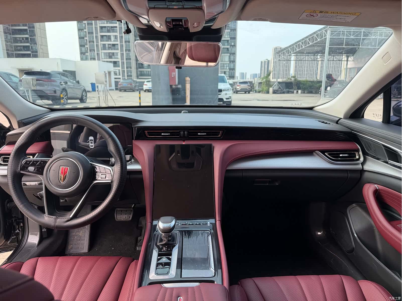 Hongqi H5, 2024 4