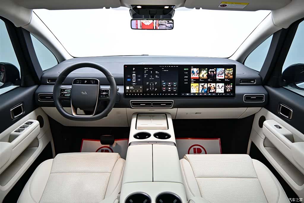 Li Auto MEGA, 2025 18