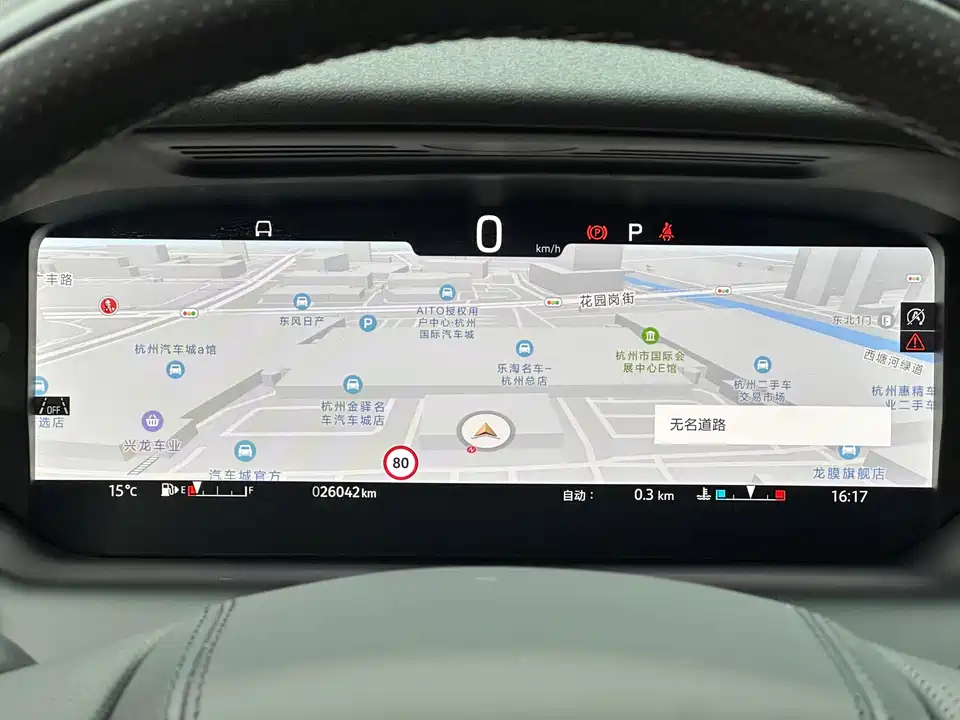 Land Rover Discover sports