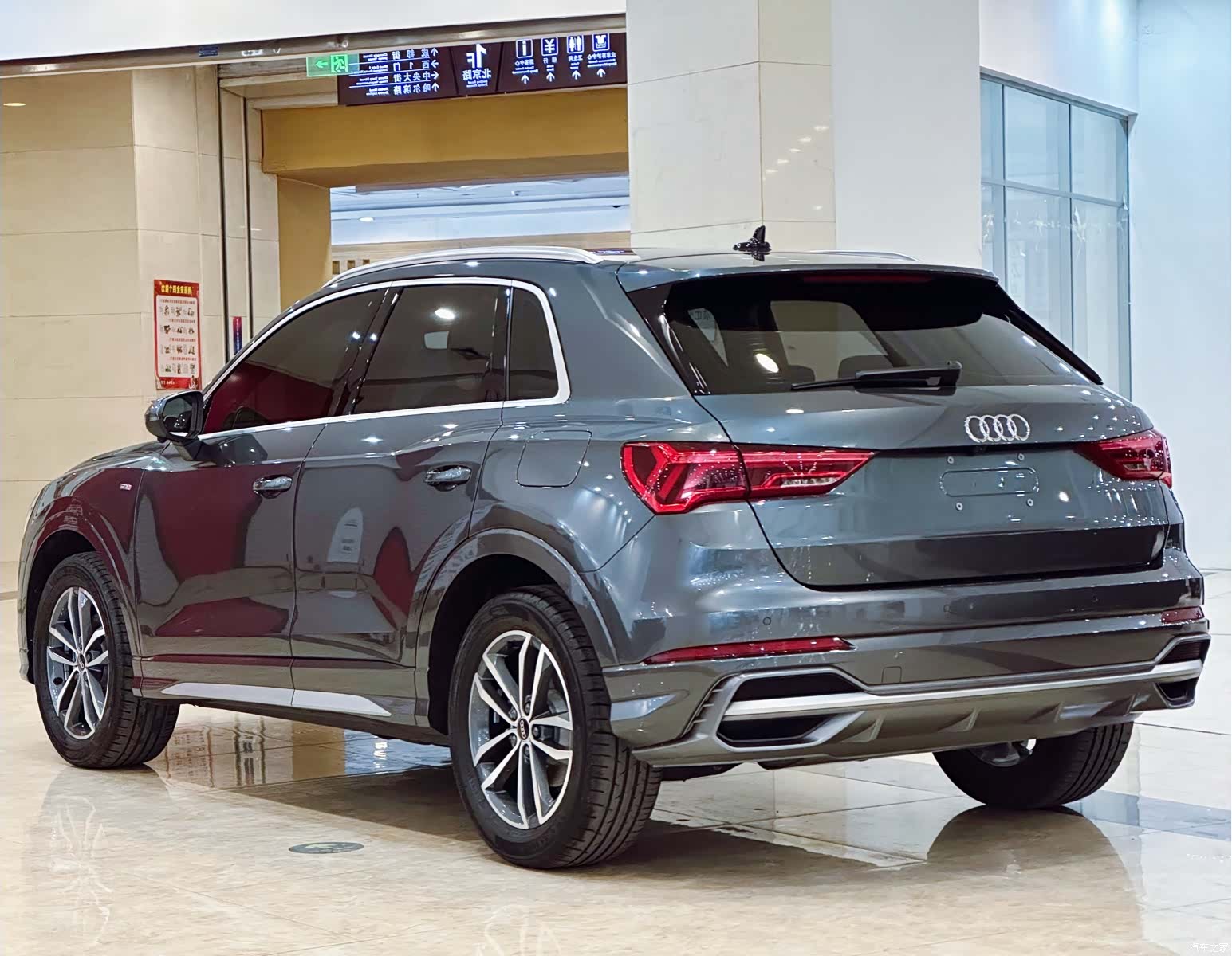 Audi Q3, 2023 20