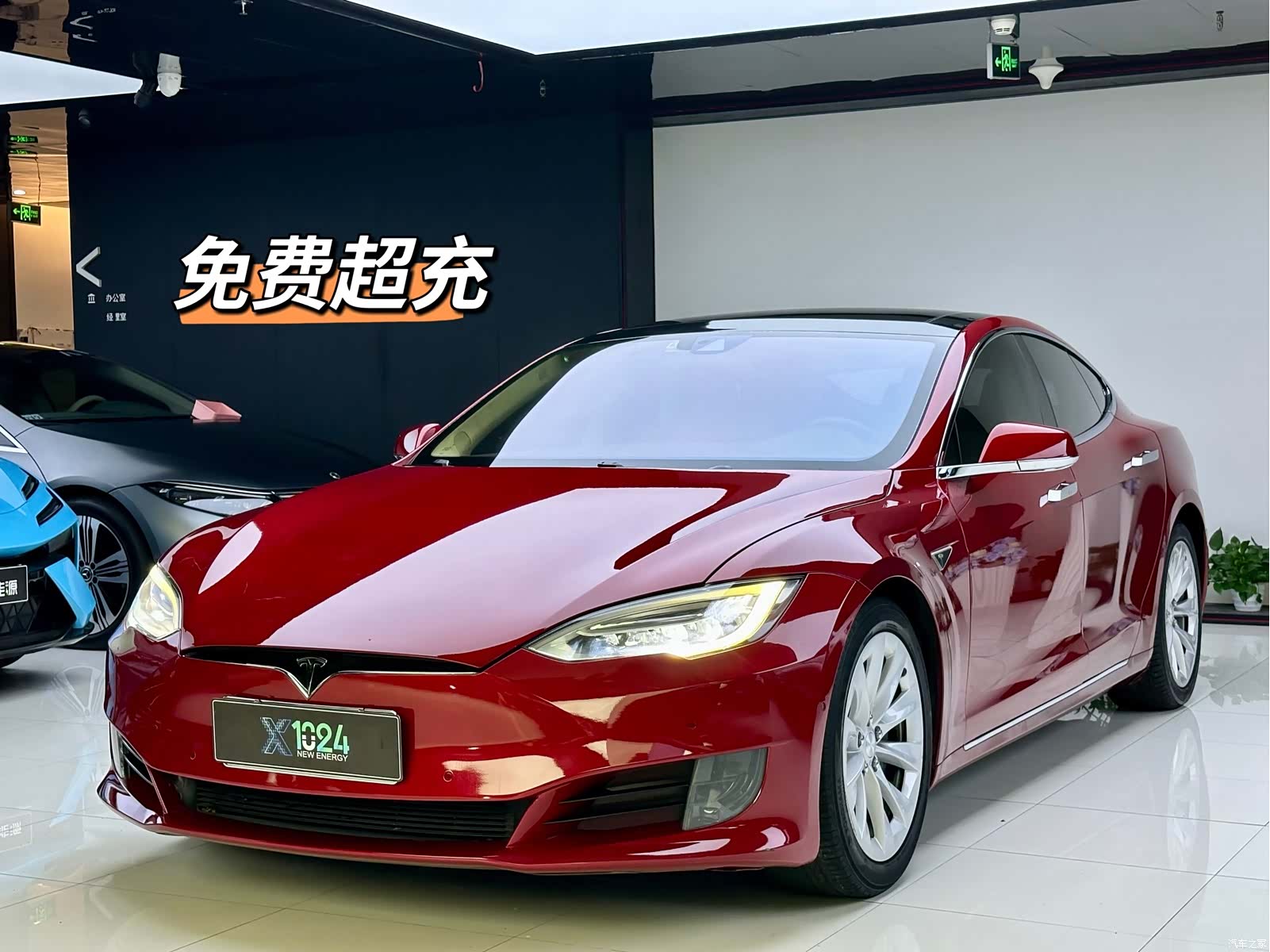 Tesla Model S, 2016 1