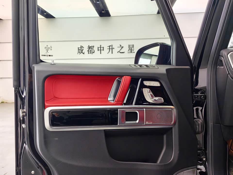 Mercedes-Benz G-class AMG