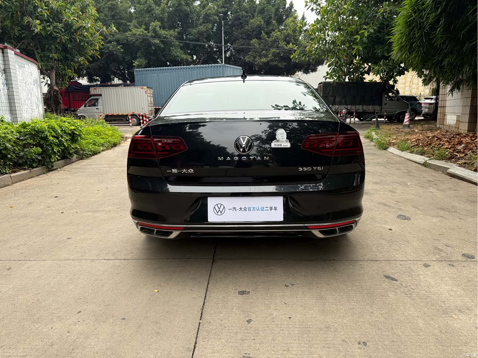 Volkswagen Magotan, 2023 15