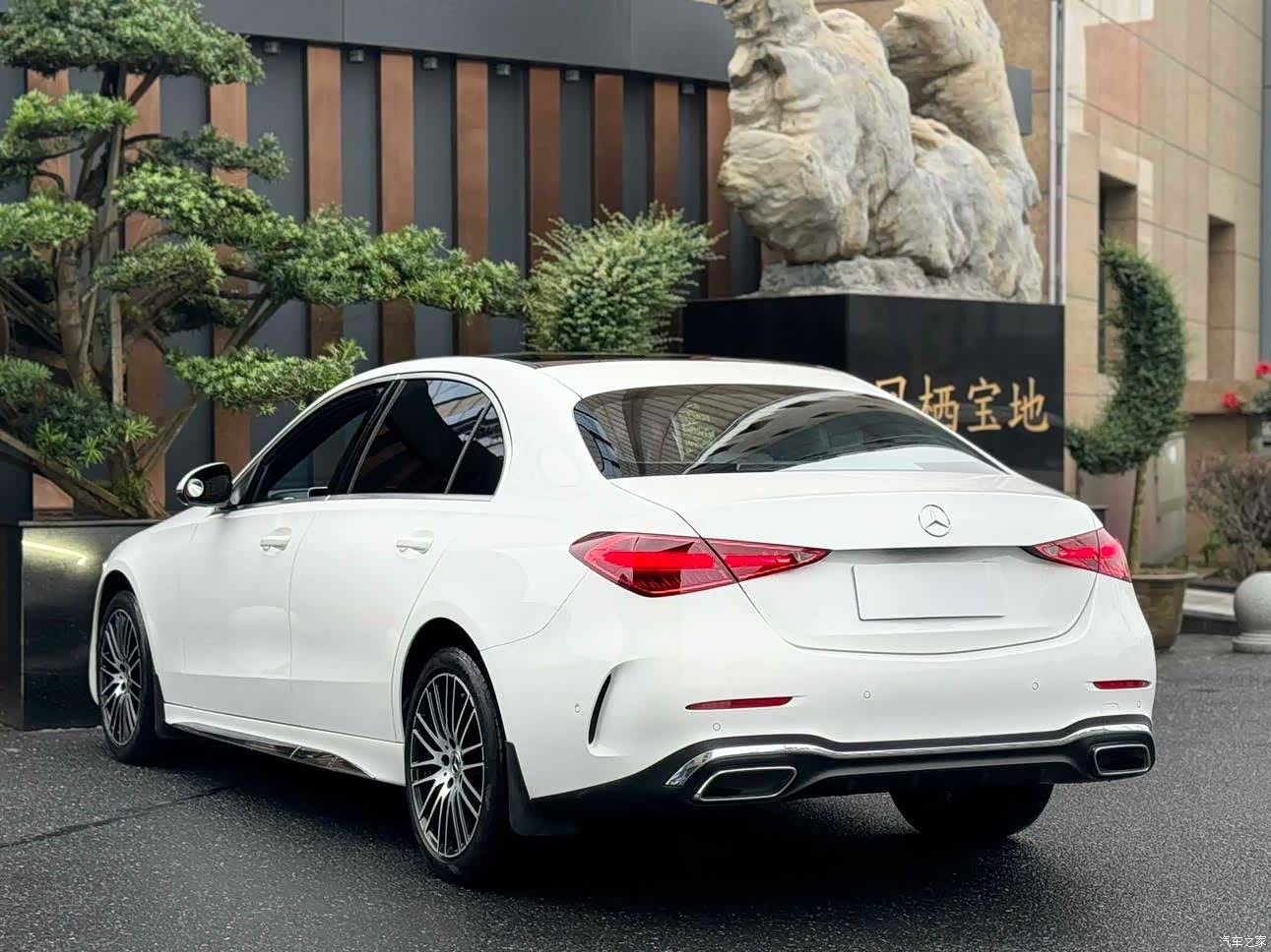 Mercedes-Benz C-Class, 2022 8