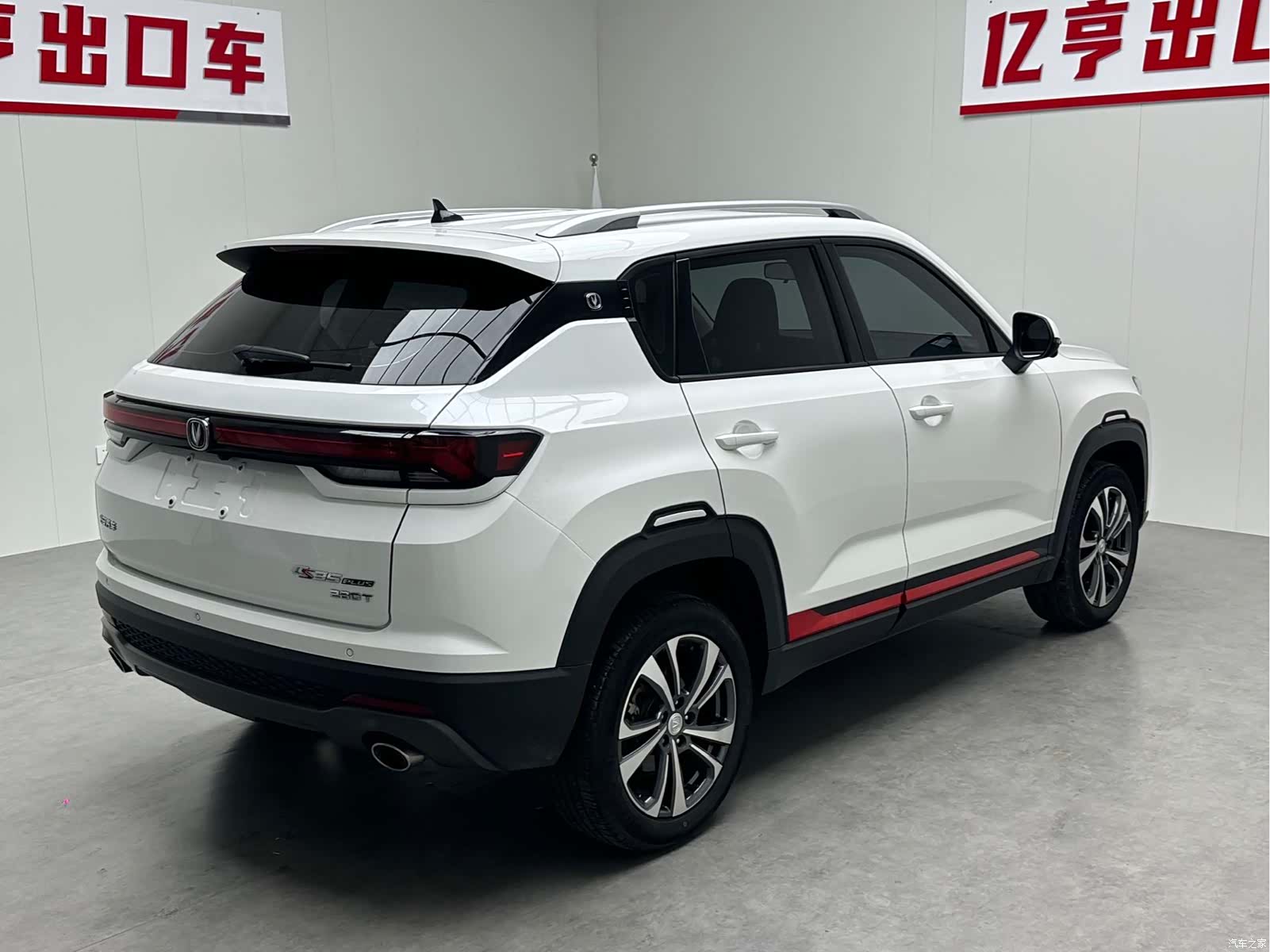 Changan CS35, 2022 15