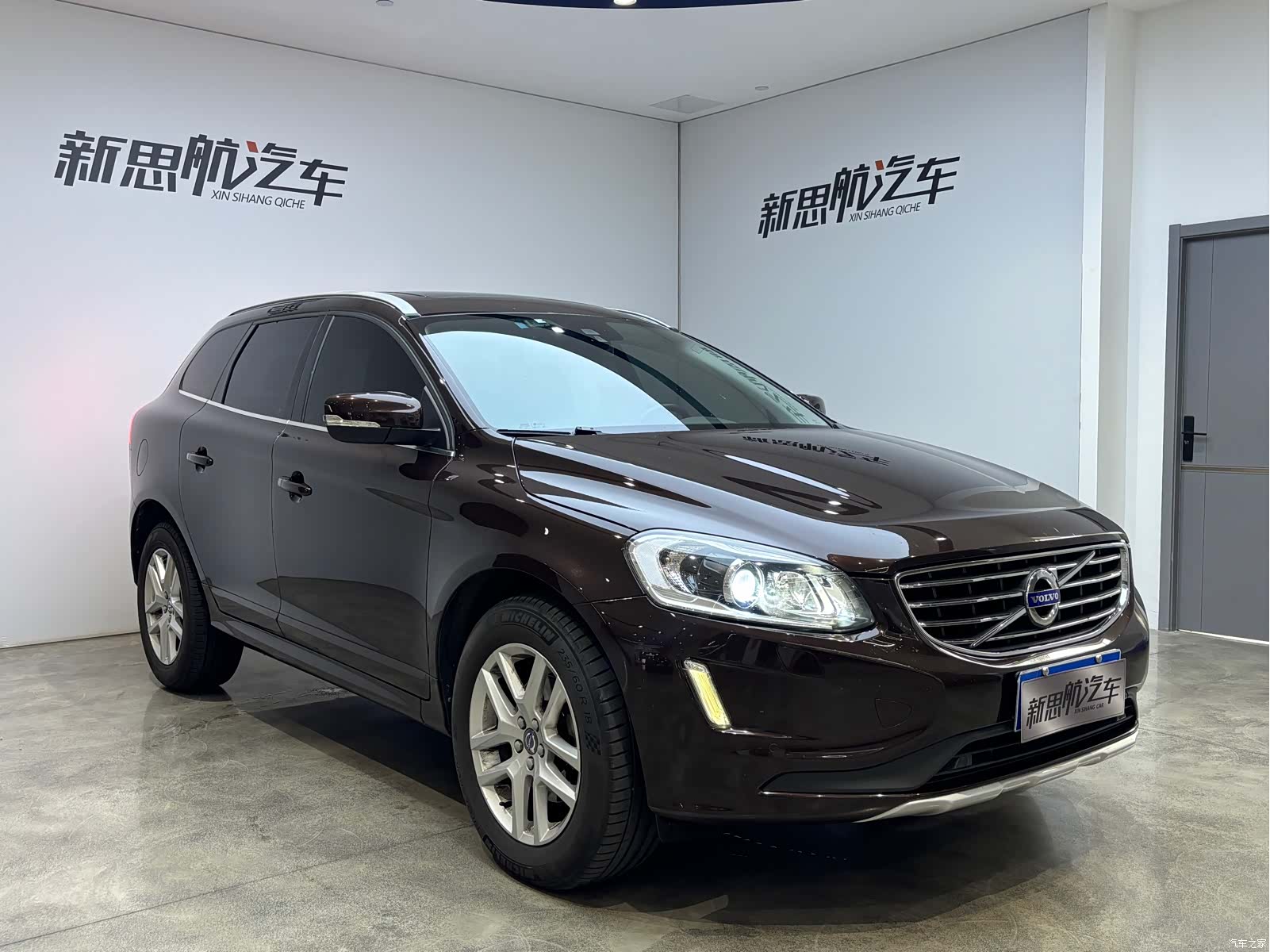 Volvo XC60, 2016 4