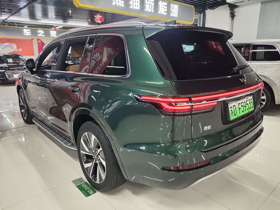Li Auto Ideal ONE
