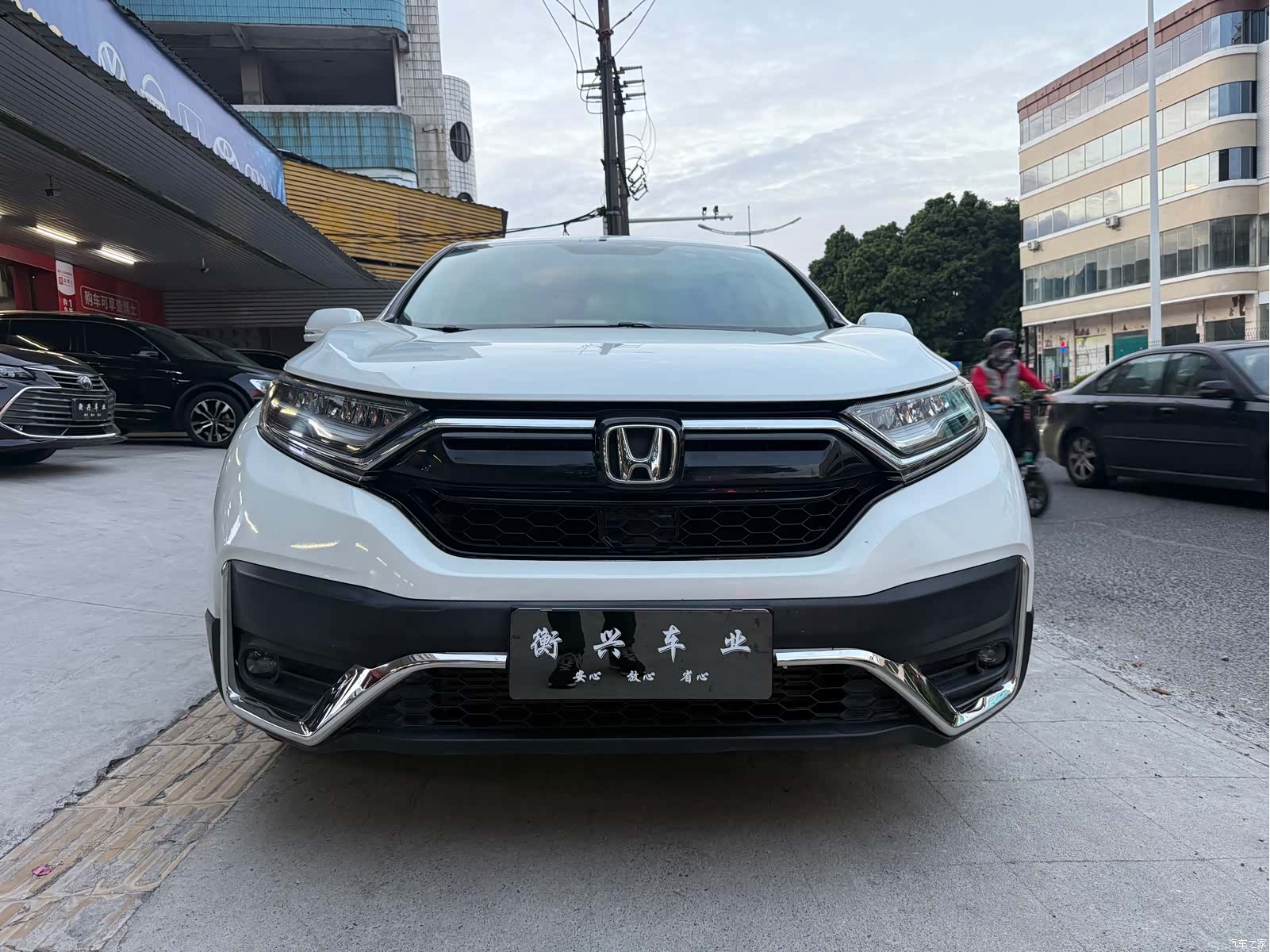 Honda CR-V, 2021 2