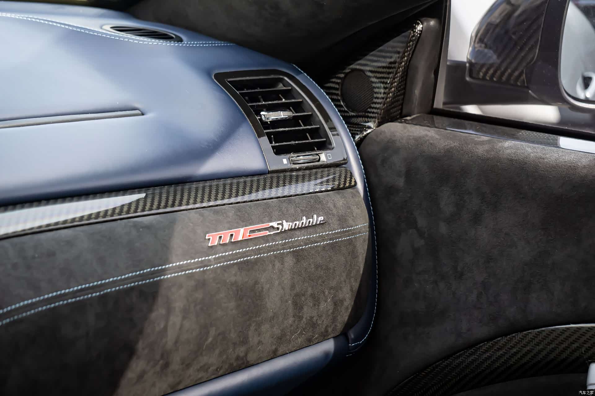 Maserati GranTurismo, 2013 29