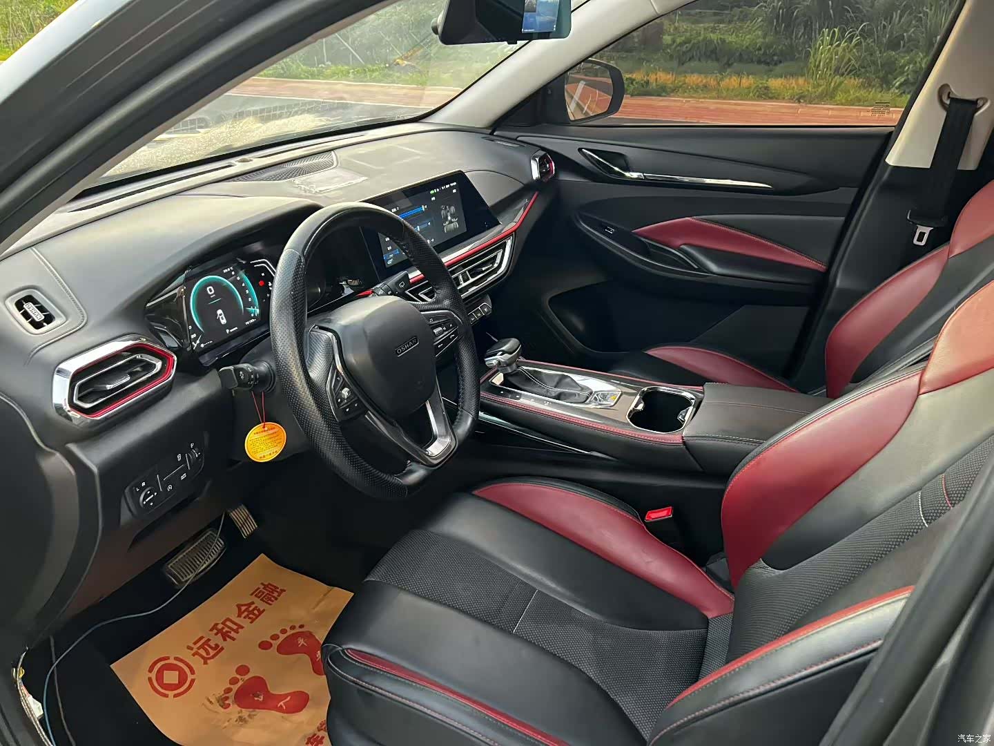 Changan X5, 2021 все фото