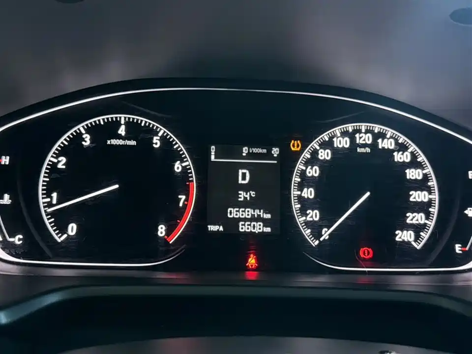 Honda Yingshipai Honda Yingshipai