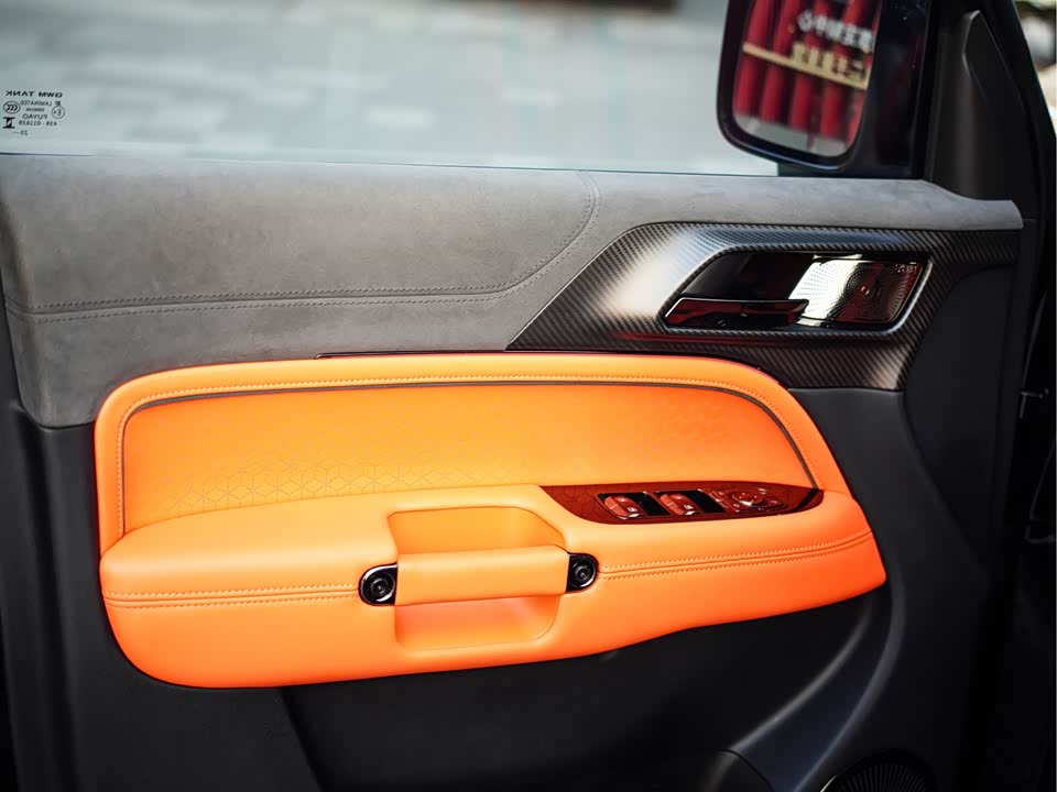 CrossBoundary Co-creation tank 300