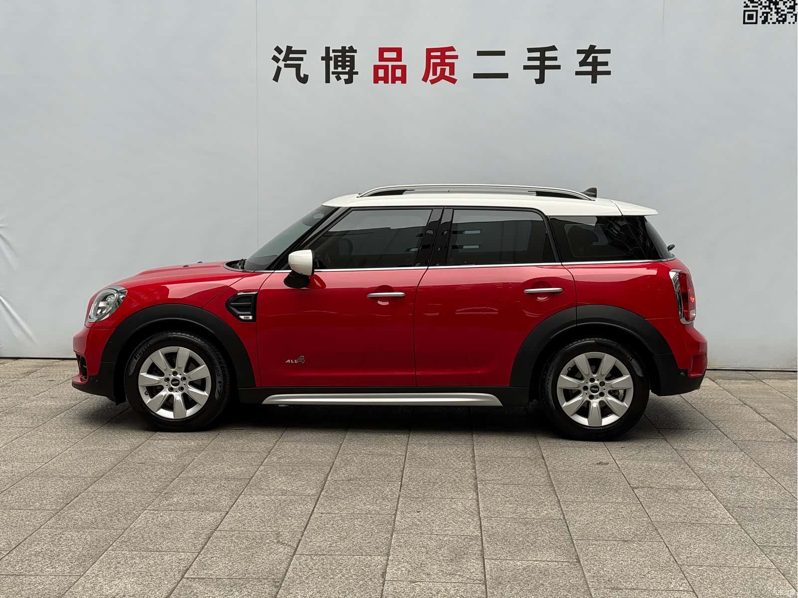 Mini Countryman, 2019 8