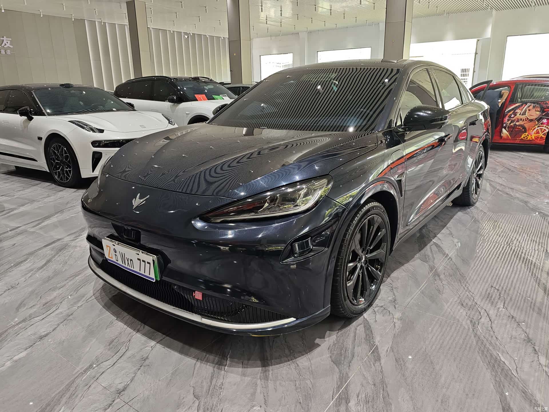 Alfa Romeo S