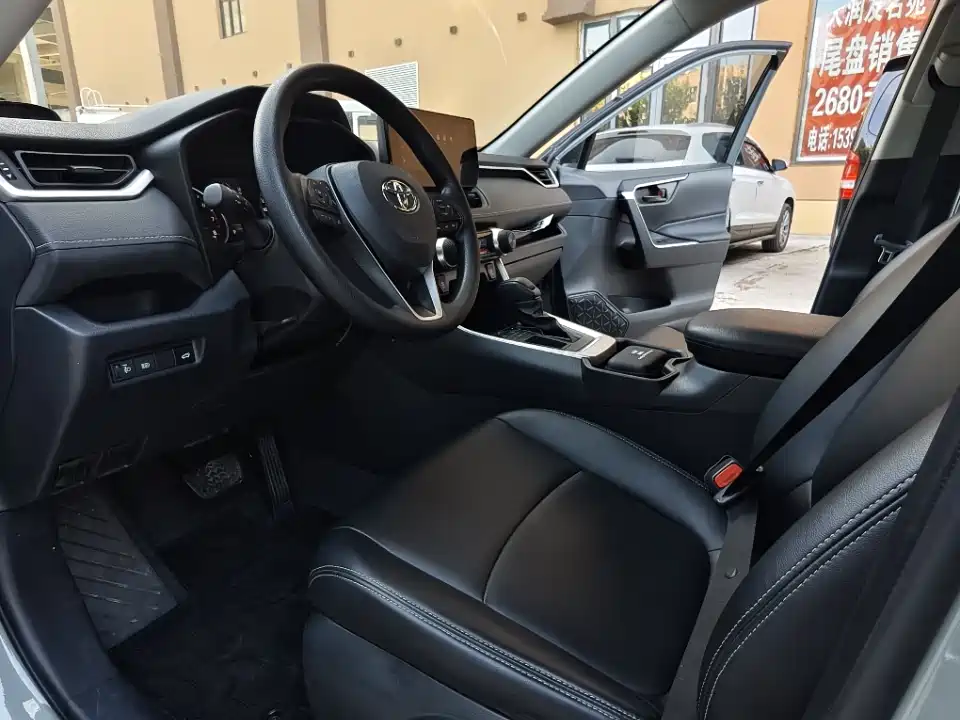 Toyota RAV4 Rongfang