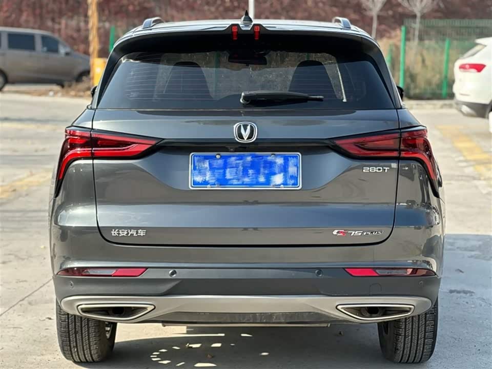Changan CS75PLUS