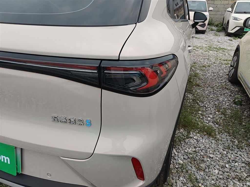 Wuling S, 2025 24