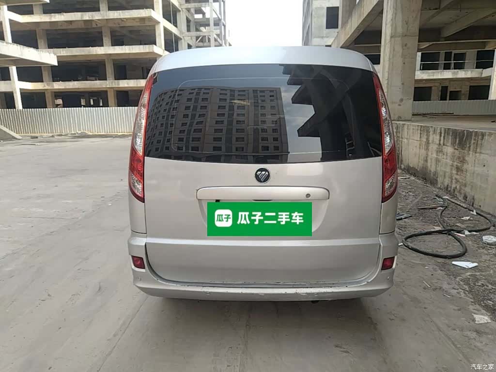 Foton Q20M, 2020 6