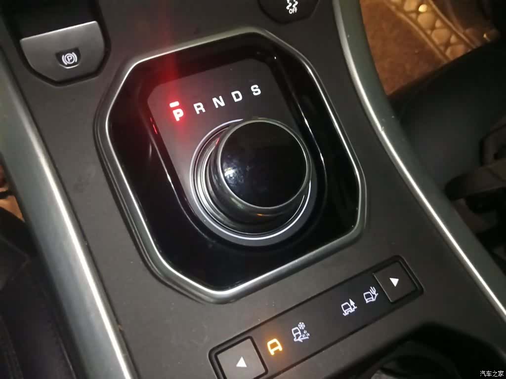Land Rover Range Rover, 2017 15