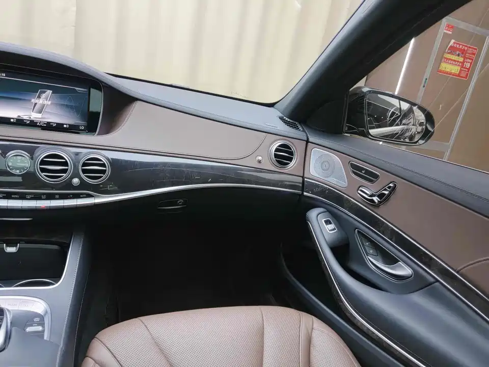 Mercedes-Benz S-class