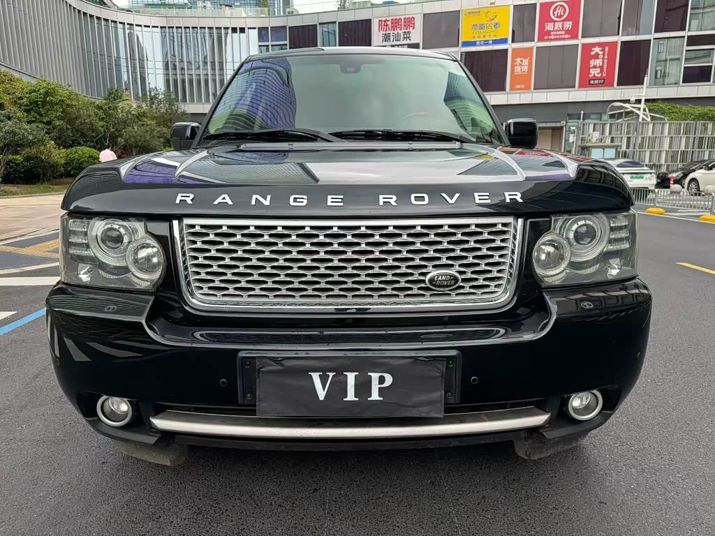 Range Rover