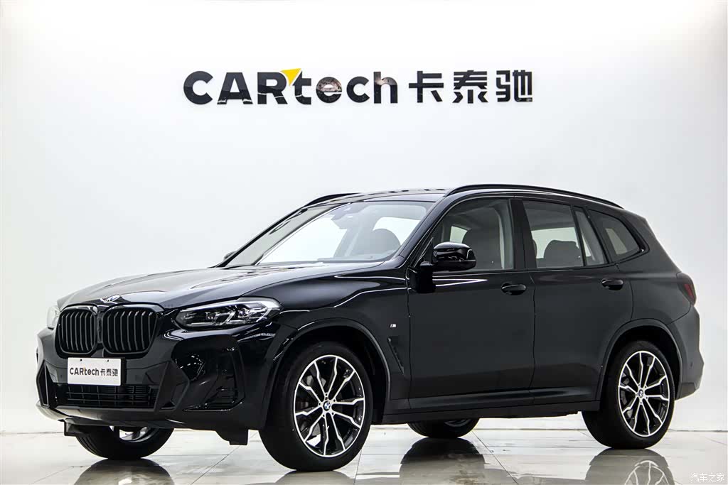 BMW X3, 2023 1