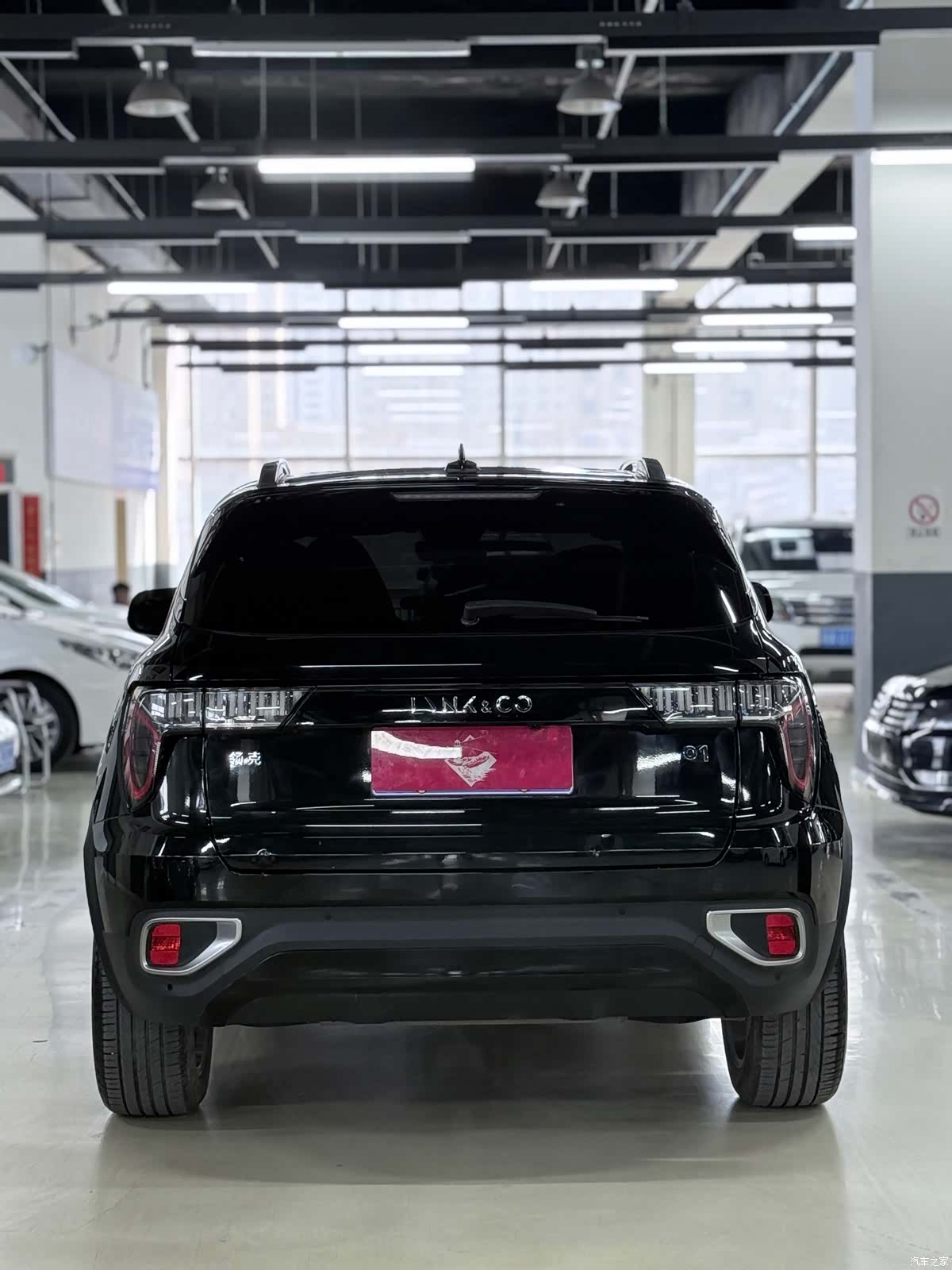 Lynk & Co 01, 2020 8