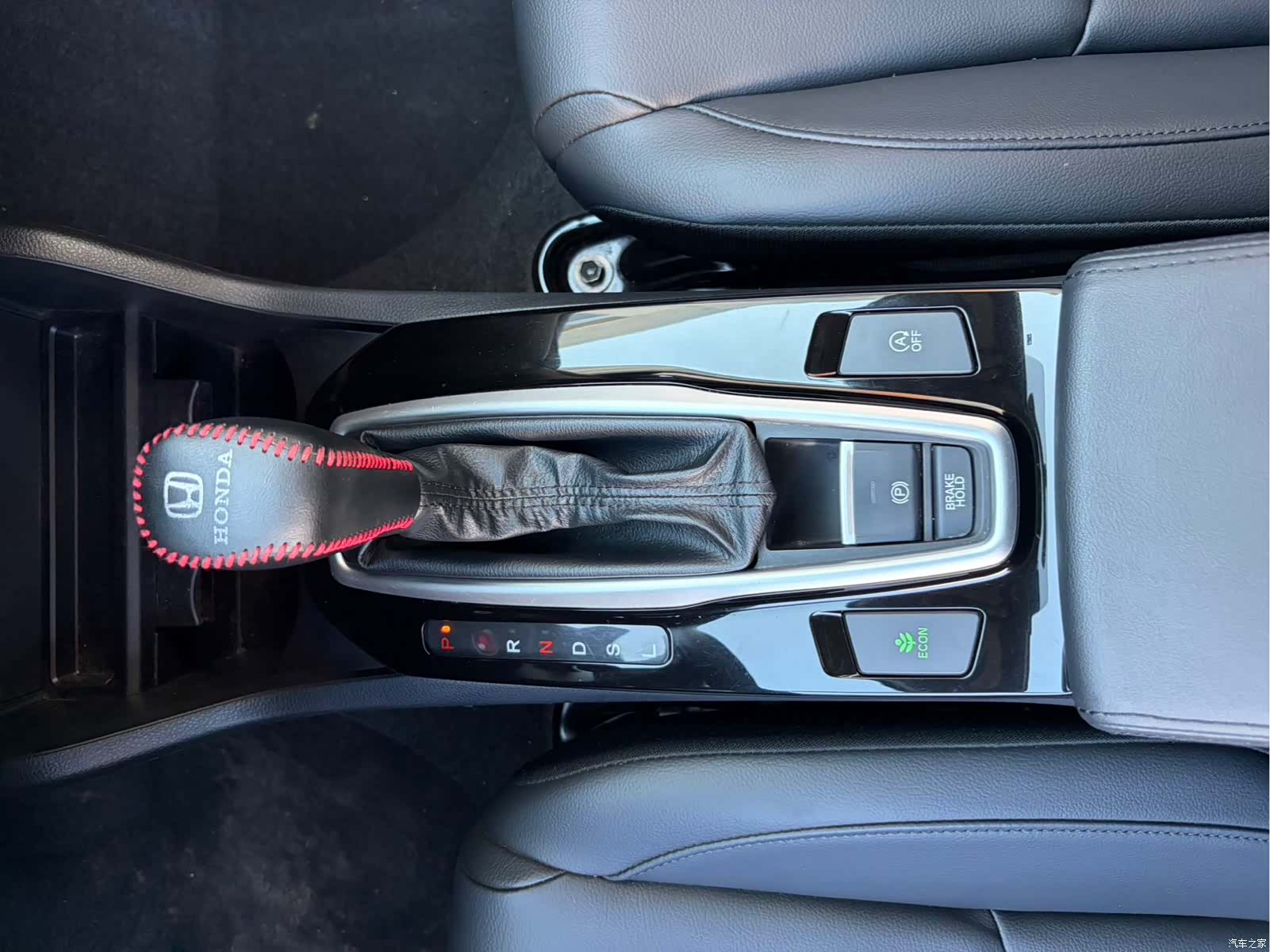 Honda Crider, 2022 12