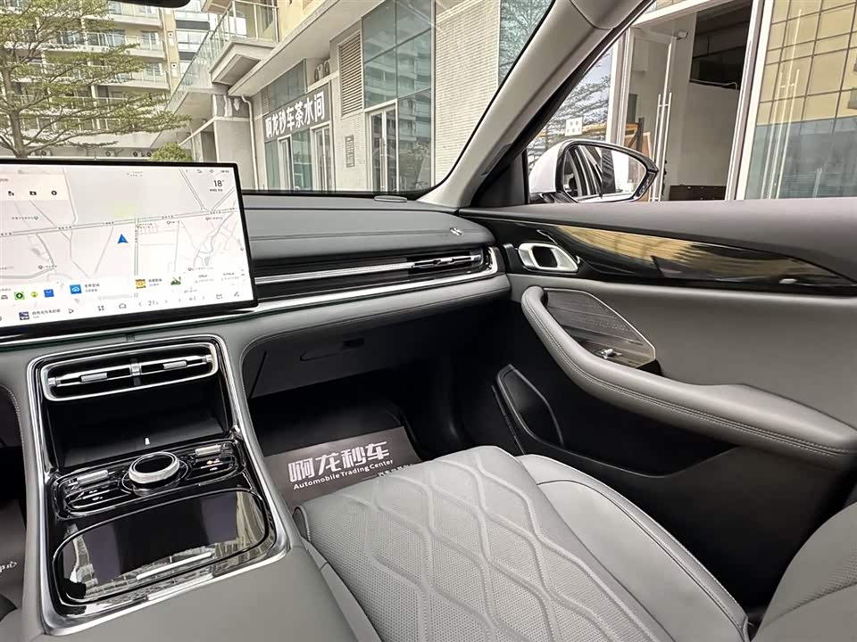 Geely Galaxy Galaxy A7