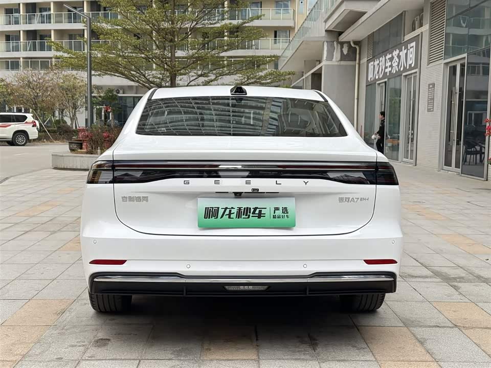 Geely Galaxy Galaxy A7