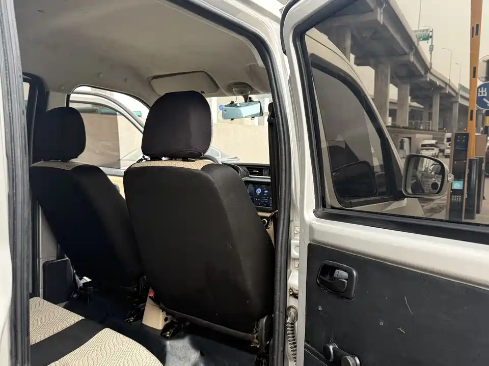 Changan Kuayue Cross King X1