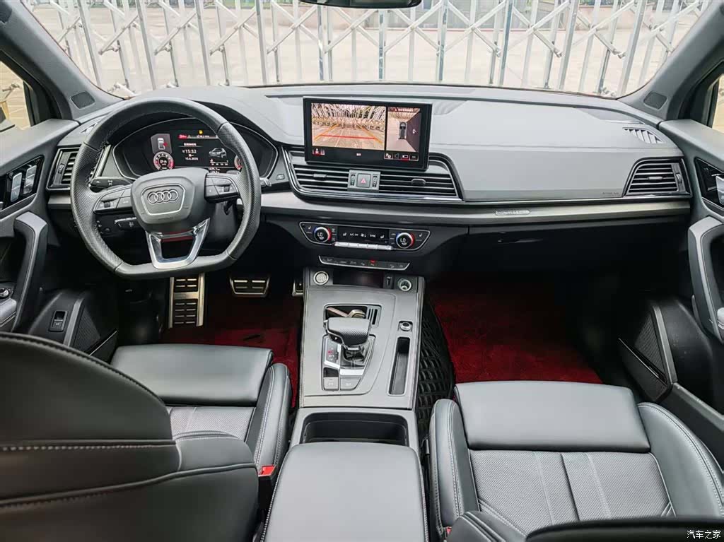 Audi Q5L, 2024 6