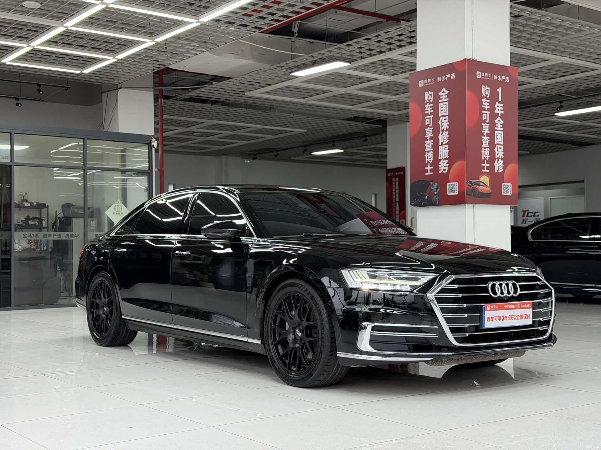 Audi A8L, 2019 3
