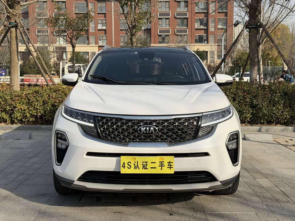 Kia KX5