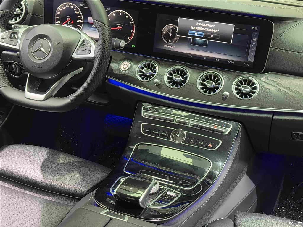 Mercedes-Benz E-Class, 2017 17