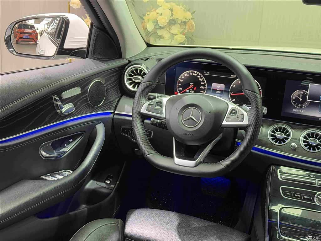 Mercedes-Benz E-Class, 2017 16