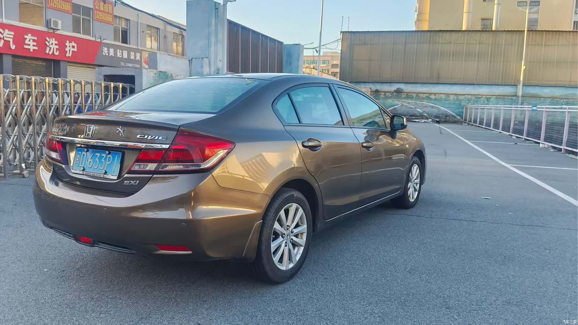 Honda Civic, 2015 6