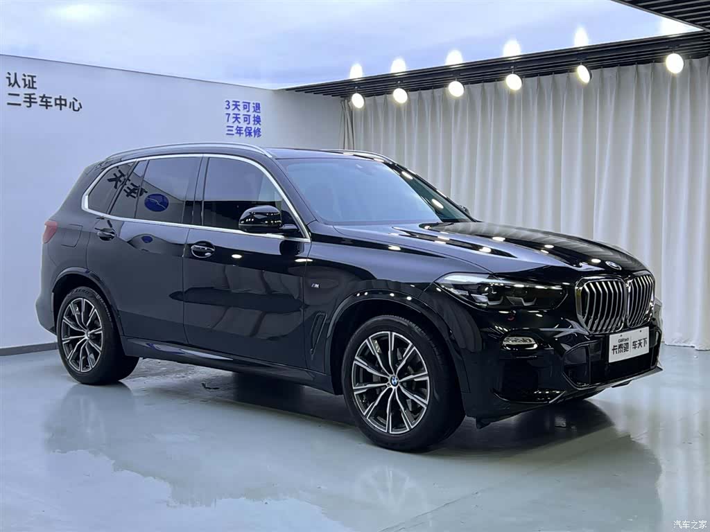 BMW X5, 2020 2
