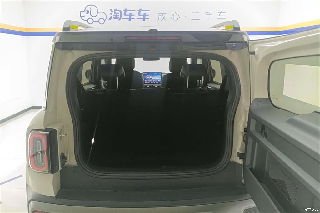 Wuling Yep, 2025 4