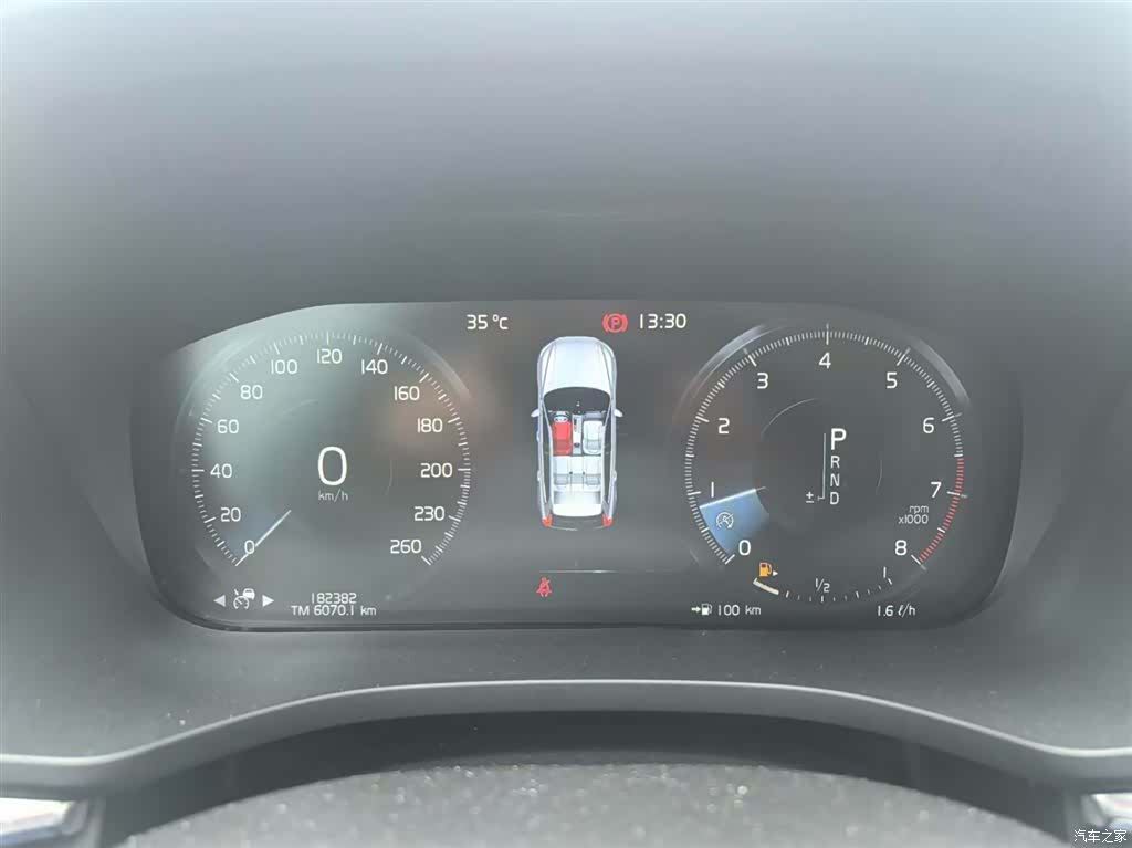 Volvo XC60, 2019 12